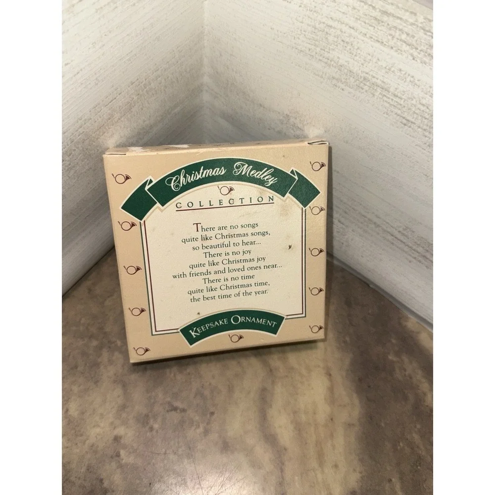 Hallmark Keepsake Ornament Joyful Carolers Handcrafted Joy to the World 1986 Vtg